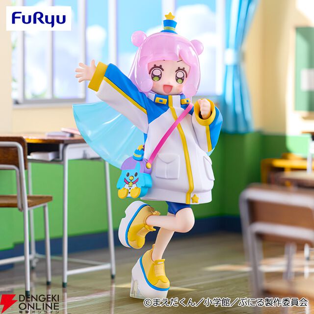 『ぷにるはかわいいスライム』いつものかわいいぼくがプライズフィギュア化でーす！【ぷにかわ】