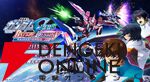 『機動戦士ガンダムSEED BATTLE DESTINY REMASTERED』本日発売。100機体以上の参戦機体にフォーカスした最新映像が公開