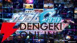 『機動戦士ガンダムSEED BATTLE DESTINY REMASTERED』本日発売。100機体以上の参戦機体にフォーカスした最新映像が公開