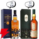 12,880円で山崎18年、余市10年旧ボトル、山崎・白州12年、厚岸 立春・啓蟄、響BCなどが当たる『ウイスキーくじ』が販売中