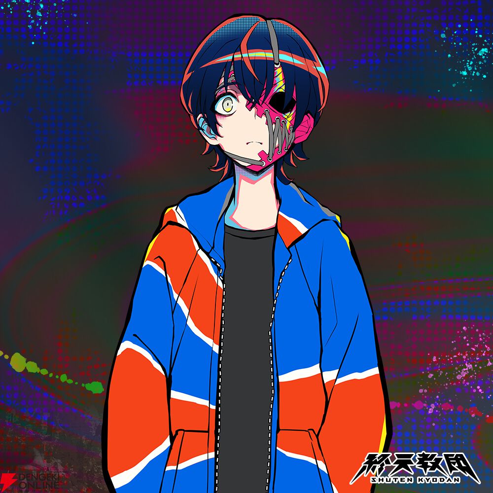 ダンガンロンパ』小高和剛氏の最新作『終天教団』9月5日全世界同時発売