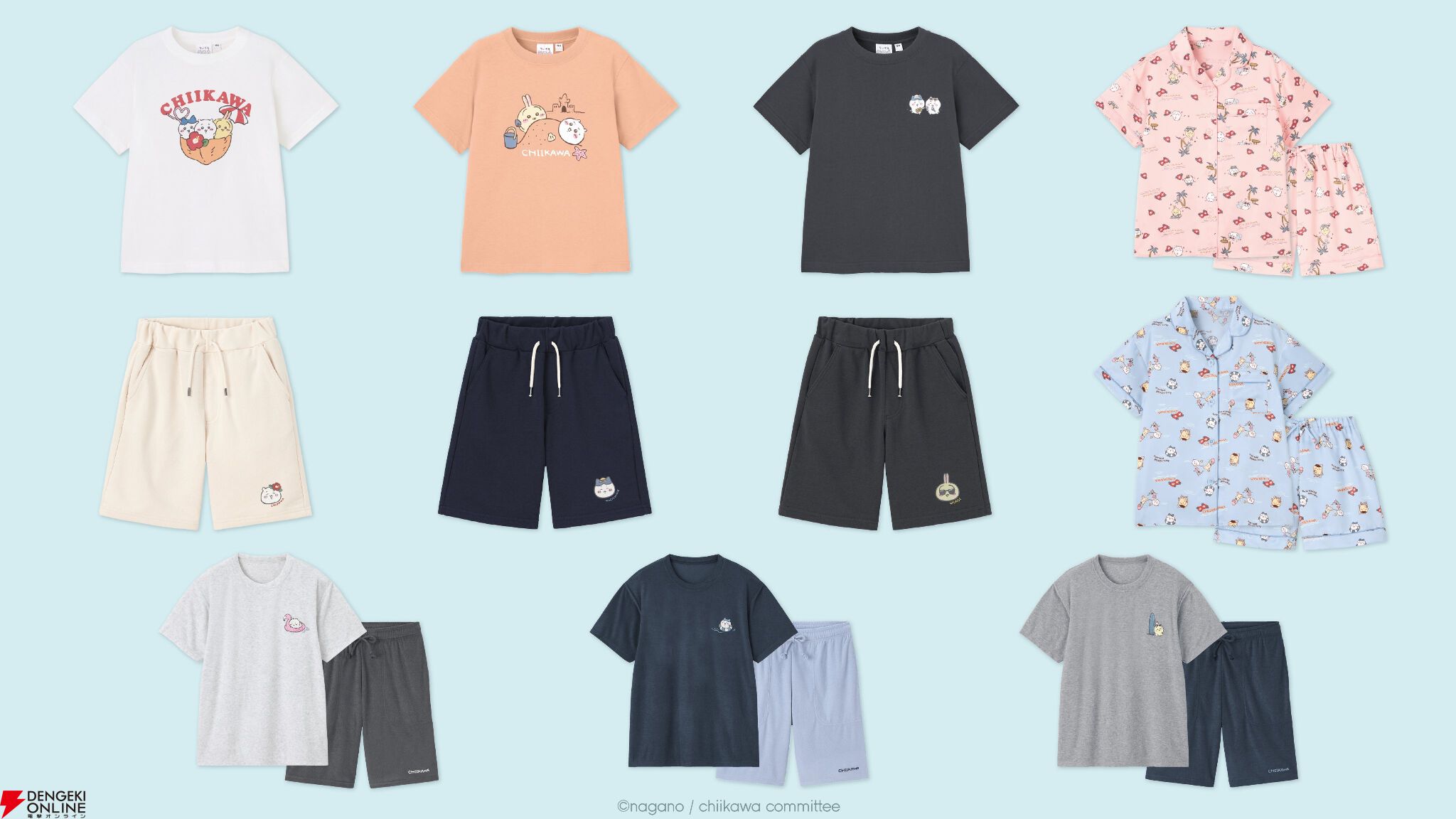 ちいかわGU ちいかわとのコラボレーションアイテム第4弾を発売 | 株式会社