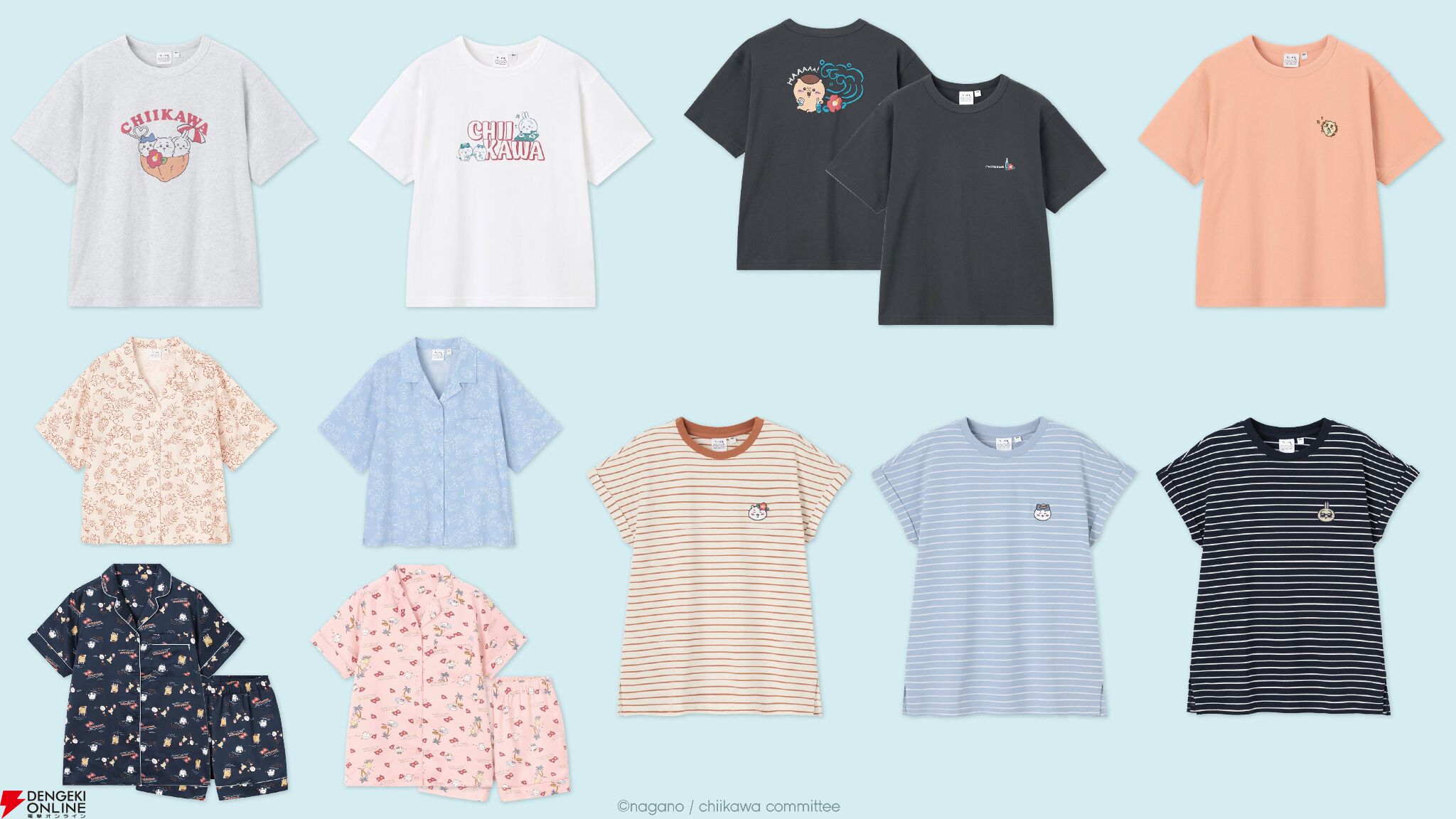 ちいかわGU ちいかわとのコラボレーションアイテム第4弾を発売 | 株式会社