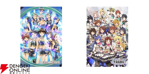 【本物新品保証】 アイドルマスター TOURS』に特別なカード“ツアーズレア”が登場 その他