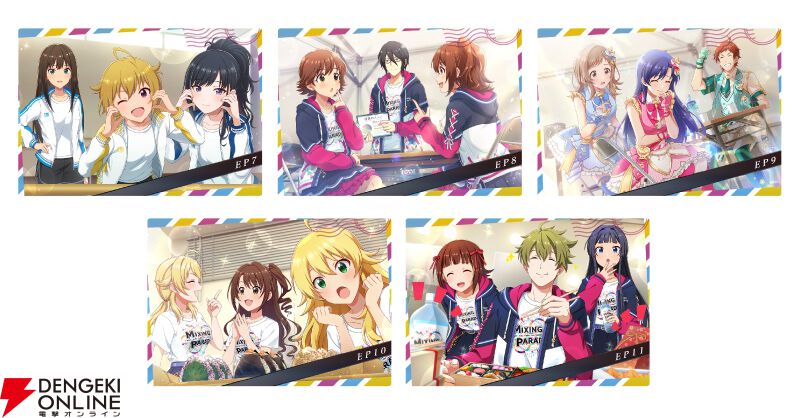 ファッション通販 安い アイドルマスター TOURS』に特別なカード“ツアーズレア”が登場 その他