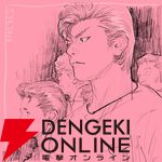『スラムダンク』キャラ人気投票を開催。流川、リョータ、花道、仙道…1番好きなキャラクターは誰？【SLAM DUNK】