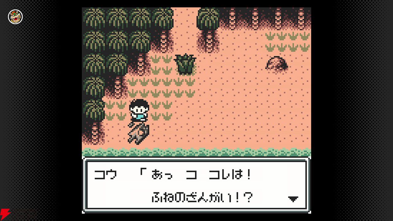 ゲームボーイ『カービィのきらきらきっず』や『サバイバルキッズ 孤島の冒険者』などがSwitchで遊べる