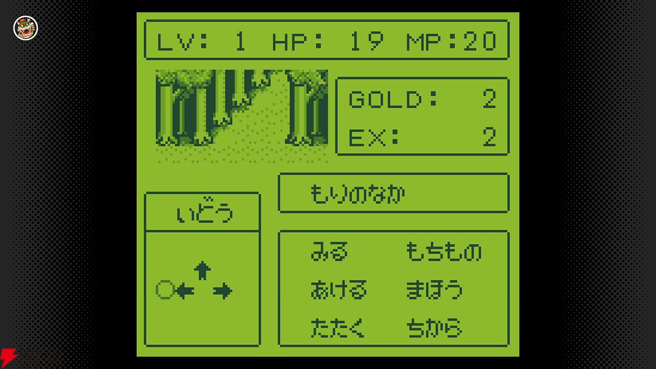 ゲームボーイ『カービィのきらきらきっず』や『サバイバルキッズ 孤島の冒険者』などがSwitchで遊べる