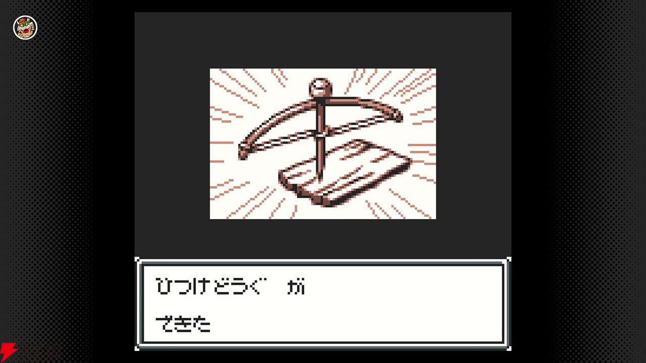 ゲームボーイ『カービィのきらきらきっず』や『サバイバルキッズ 孤島の冒険者』などがSwitchで遊べる