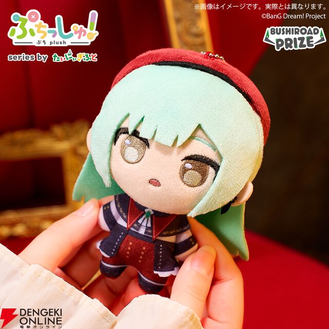 『バンドリ！』Ave Mujicaの“ぷちっしゅ！”が展開スタート。MyGO!!!!!から2人目・千早愛音のプレミアムフィギュアも要チェック！