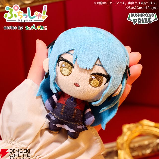 『バンドリ！』Ave Mujicaの“ぷちっしゅ！”が展開スタート。MyGO!!!!!から2人目・千早愛音のプレミアムフィギュアも要チェック！