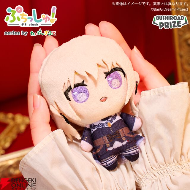 『バンドリ！』Ave Mujicaの“ぷちっしゅ！”が展開スタート。MyGO!!!!!から2人目・千早愛音のプレミアムフィギュアも要チェック！