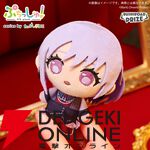 『バンドリ！』Ave Mujicaの“ぷちっしゅ！”が展開スタート。MyGO!!!!!から2人目・千早愛音のプレミアムフィギュアも要チェック！