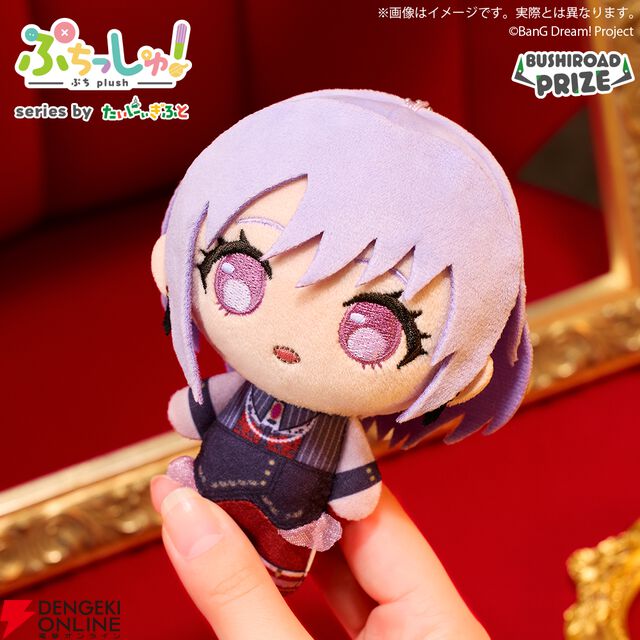 『バンドリ！』Ave Mujicaの“ぷちっしゅ！”が展開スタート。MyGO!!!!!から2人目・千早愛音のプレミアムフィギュアも要チェック！