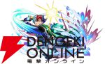 『僕のヒーローアカデミア ULTRA IMPACT』祝4周年！ 最大100枚のガシャチケがもらえる【ヒロトラ】