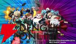 『僕のヒーローアカデミア ULTRA IMPACT』祝4周年！ 最大100枚のガシャチケがもらえる【ヒロトラ】
