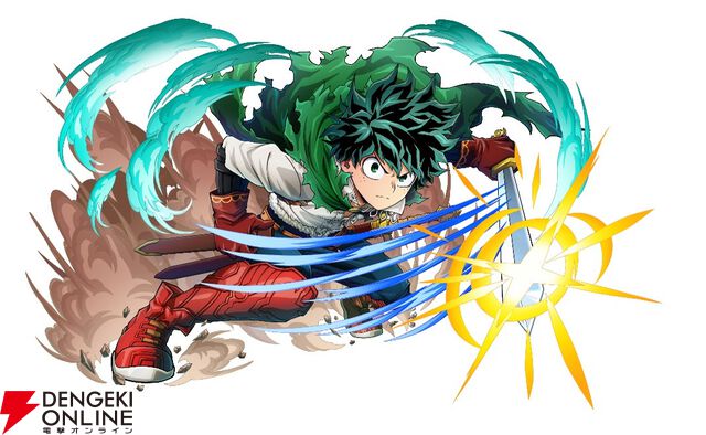 『僕のヒーローアカデミア ULTRA IMPACT』祝4周年！ 最大100枚のガシャチケがもらえる【ヒロトラ】