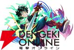 『僕のヒーローアカデミア ULTRA IMPACT』祝4周年！ 最大100枚のガシャチケがもらえる【ヒロトラ】