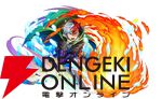 『僕のヒーローアカデミア ULTRA IMPACT』祝4周年！ 最大100枚のガシャチケがもらえる【ヒロトラ】