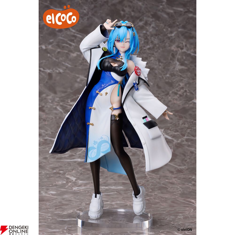 あおぎり高校】フィギュアでも公式設定通り？ 春雨麗女が