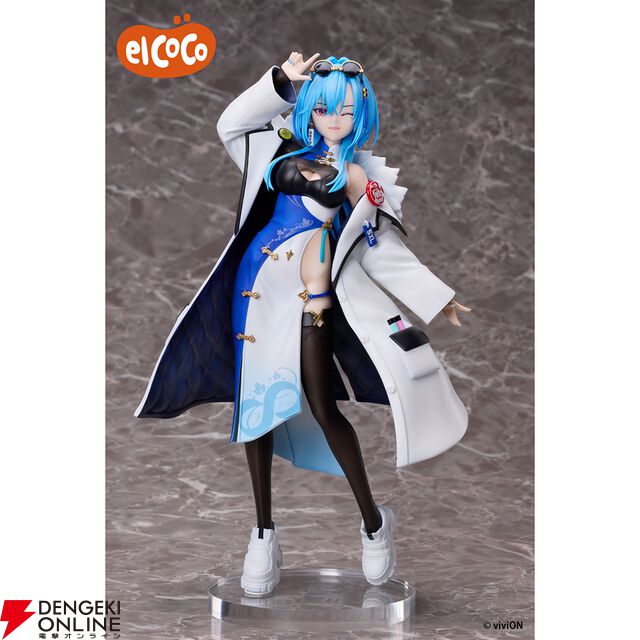 【あおぎり高校】フィギュアでも公式設定通り？ 春雨麗女がおなじみのチャイナドレス＆ジャケット姿で立体化