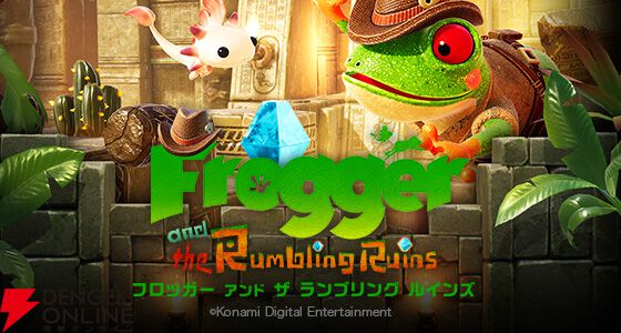 来週のサービス終了情報まとめ（スマホゲーム・ソシャゲ）【2025年5月26日～6月1日】