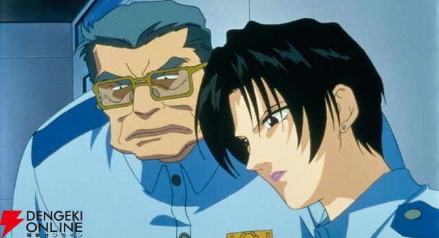 『逮捕しちゃうぞ』