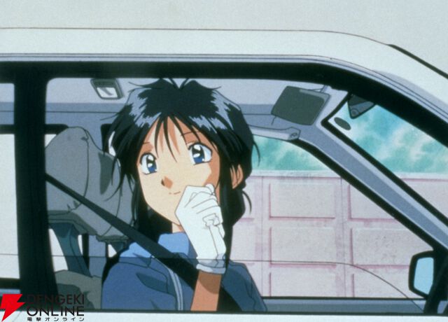 『逮捕しちゃうぞ』