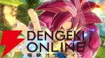 『ドラゴンボール ゼノバース2』