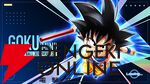 『ドラゴンボール ゼノバース2』