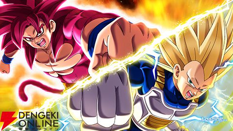 『ドラゴンボール ゼノバース2』