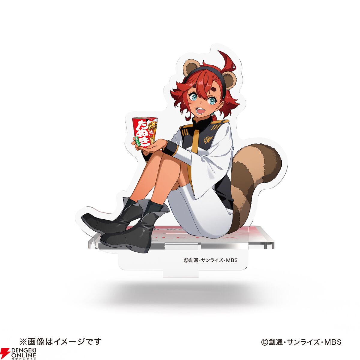 ガンダム 水星の魔女』たぬきスレッタ＆きつねミオリネのグッズ