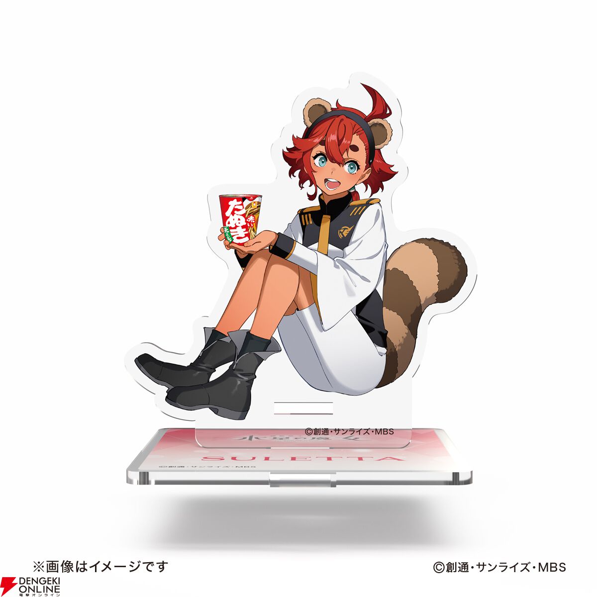 水星の魔女 推し旅 アクリルスタンド 2個 スレッタ ミオリネ 水星の魔女 推し旅 アクリルスタンド 2個 スレッタ ミオリネ