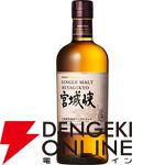 4,510円で響マスターズセレクト、山崎12年、響BC、山崎・白州NVなどが当たる『元祖ウイスキーくじ』が販売中【100/490が当たり！】