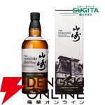 【5/27発売】山崎 Story of the Distillery 2025 EDITIONが予約販売中。送料込み23,860円が楽天の最安値！