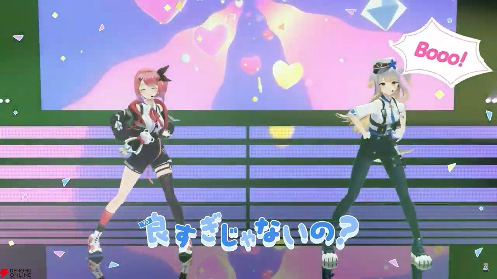 ☆shops移行☆Riinaちゃん専用 3点おまとめページ