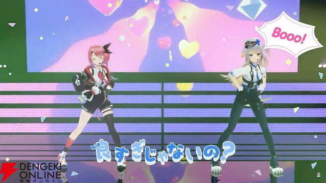 【にじさんじ】“犬のおまわりさん”栞葉るりさんが3Dお披露目。“まいごのこねこちゃん”を巡りライバーたちと交流