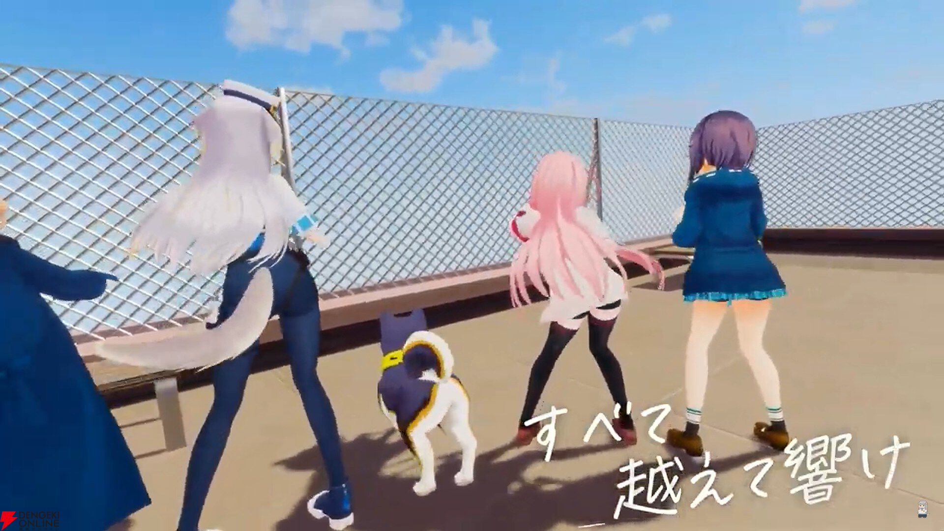 【にじさんじ】“犬のおまわりさん”栞葉るりさんが3Dお披露目。“まいごのこねこちゃん”を巡りライバーたちと交流
