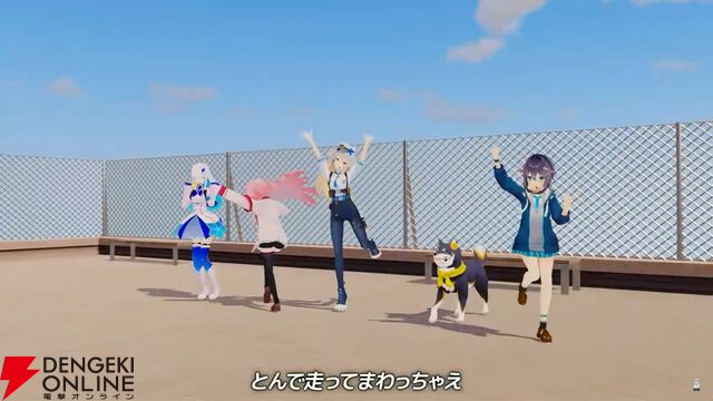 【にじさんじ】“犬のおまわりさん”栞葉るりさんが3Dお披露目。“まいごのこねこちゃん”を巡りライバーたちと交流