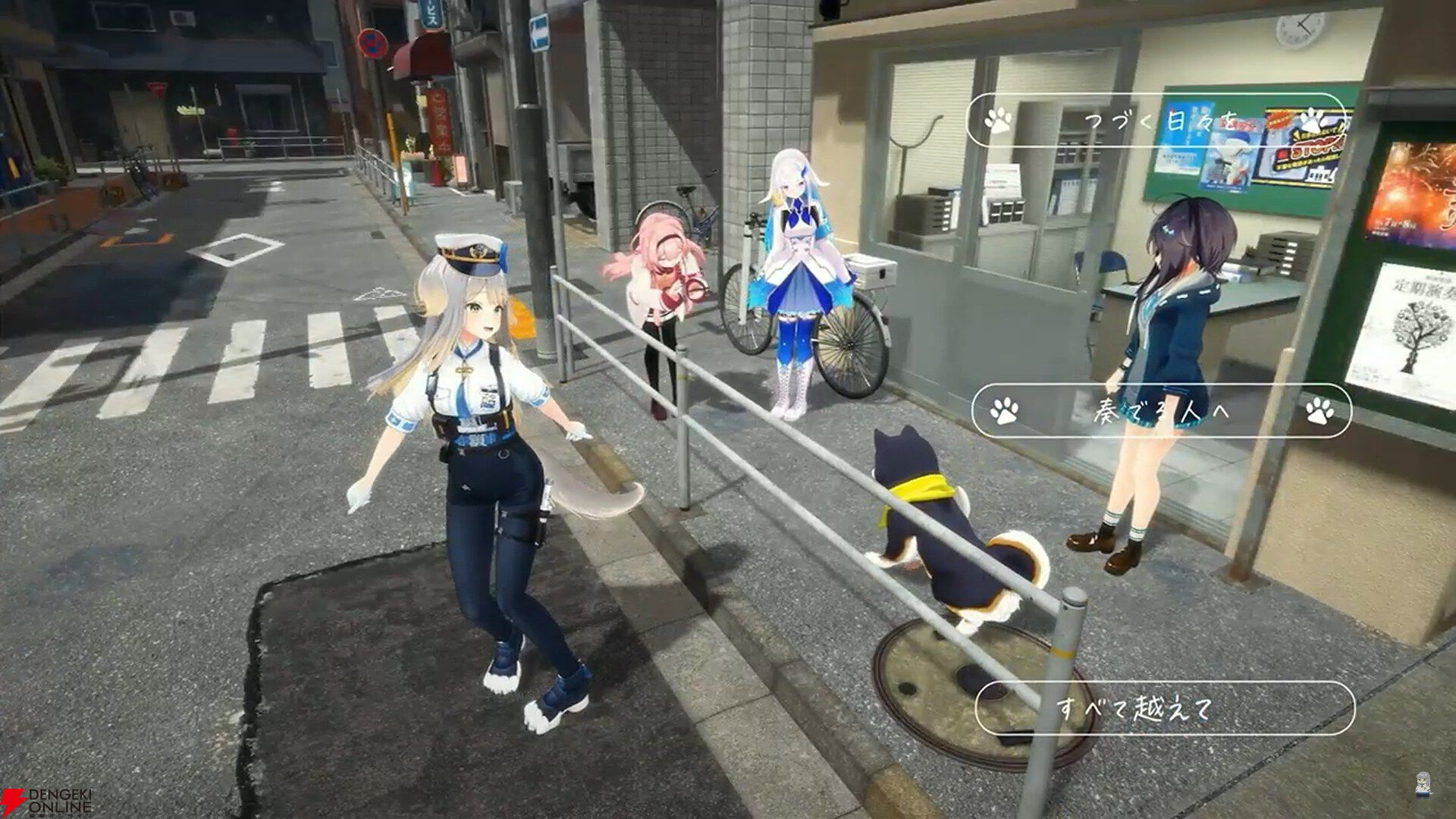 【にじさんじ】“犬のおまわりさん”栞葉るりさんが3Dお披露目。“まいごのこねこちゃん”を巡りライバーたちと交流