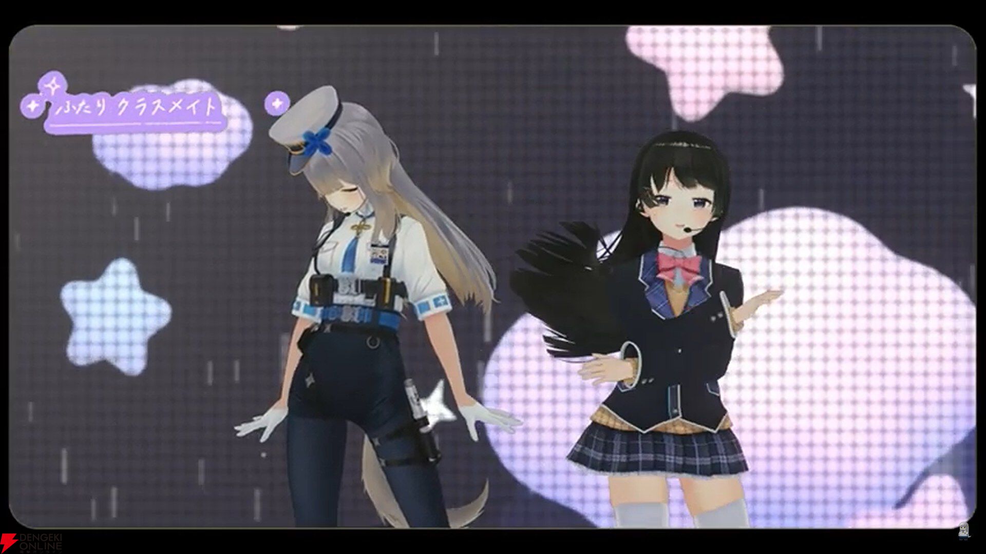 【にじさんじ】“犬のおまわりさん”栞葉るりさんが3Dお披露目。“まいごのこねこちゃん”を巡りライバーたちと交流