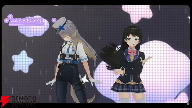 【にじさんじ】“犬のおまわりさん”栞葉るりさんが3Dお披露目。“まいごのこねこちゃん”を巡りライバーたちと交流