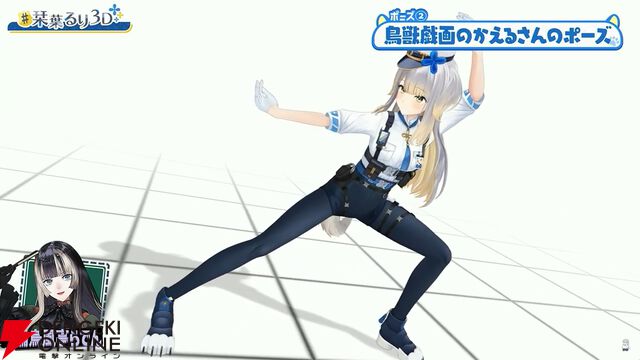 【にじさんじ】“犬のおまわりさん”栞葉るりさんが3Dお披露目。“まいごのこねこちゃん”を巡りライバーたちと交流