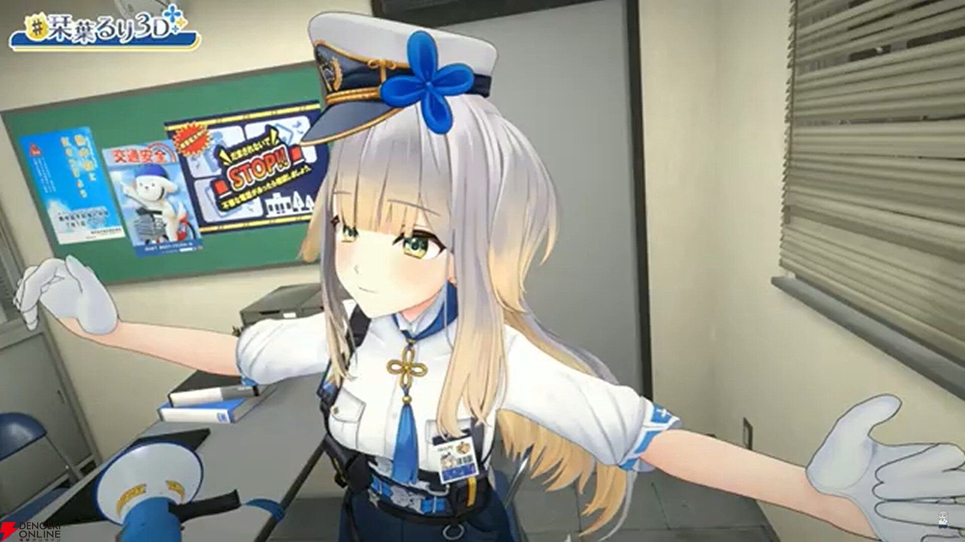 【本日発送】栞葉るり 誕生日 全力お祝いセット にじさんじ にじそうさく 栞葉るり 誕生日 グッズ 2024 全力お祝いセット にじさんじ