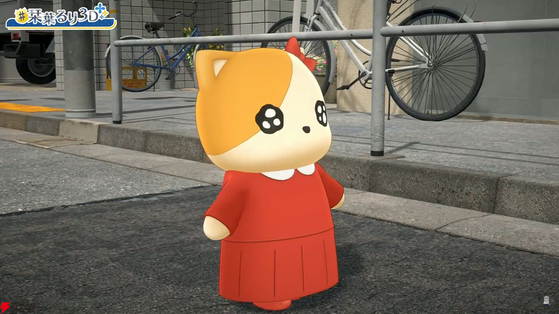 【にじさんじ】“犬のおまわりさん”栞葉るりさんが3Dお披露目。“まいごのこねこちゃん”を巡りライバーたちと交流