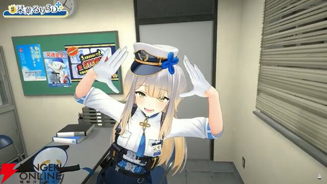 【にじさんじ】“犬のおまわりさん”栞葉るりさんが3Dお披露目。“まいごのこねこちゃん”を巡りライバーたちと交流