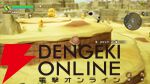 『ファンタジーライフｉグルグルの竜と時をぬすむ少女』高レア武器が活躍できる“世界を更新する”新コンテンツを無料DLCで配信