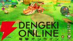 『ファンタジーライフｉグルグルの竜と時をぬすむ少女』高レア武器が活躍できる“世界を更新する”新コンテンツを無料DLCで配信