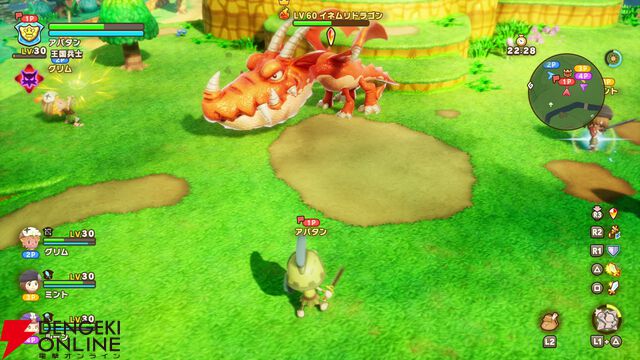 『ファンタジーライフｉグルグルの竜と時をぬすむ少女』高レア武器が活躍できる“世界を更新する”新コンテンツを無料DLCで配信