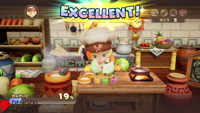 『ファンタジーライフｉグルグルの竜と時をぬすむ少女』高レア武器が活躍できる“世界を更新する”新コンテンツを無料DLCで配信